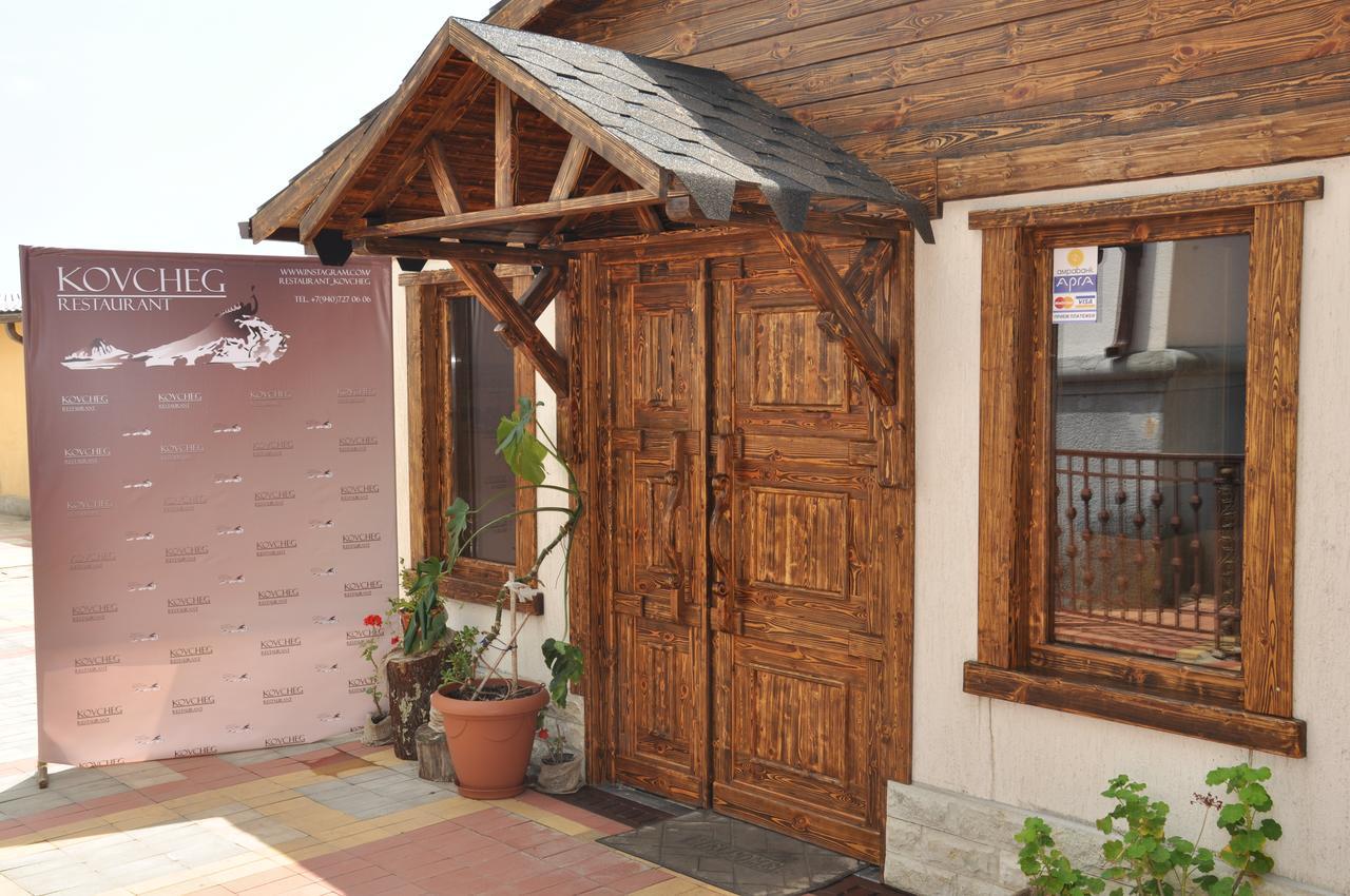 Гагрипш Курортный Комплекс Gagra Bagian luar foto